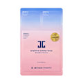 Miniatyrbild 1 av 2: JAYJUN Intensive Shining Mask 25ml 25