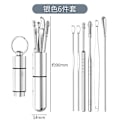 Miniatyrbild 4 av 5: 6 delars set i rostfritt stål Spiral Spring Ear Pick Cleaner null none