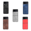 Miniatyrbild 1 av 4: Phone case För Phone case För Samsung Galaxy Z Flip 3 5g Pc Phone case/flerfärgat Matt Phone case Black none