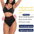 Miniatyrbild 2 av 3: Dam Midja Cincher String Trosa Shaper Hög midja Magkontroll Trosor Bantning Underkläder Butt Lifter Shaping Brief Body Shaper Z XL Beige