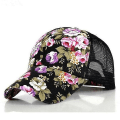 Miniatyrbild 2 av 4: Print Baseball Kepsar Blommor Hip Hop Kepsar Snapback Mode Dam Fritid Platt Ben Andas Mesh Kepsar 4