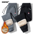 Miniatyrbild 3 av 5: Vinter varma fleecebyxor Herr Lammull Tjock Casual Thermal träningsbyxor Herr Byxor Märke Mode Herr Joggers Rib Leg Black M (45to54KG)