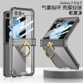 Miniatyrbild 3 av 3: Case kompatibelt Samsung Galaxy Z Flip 5 med ringhållare & gångjärnsskydd & externt skärmskydd Blue
