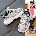 Miniatyrbild 5 av 5: Sneakers för barn Andas Pojkar Flickor Löparskor Mode Sportskor 3An2301 White 37