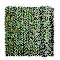 Miniatyrbild 1 av 5: 4m*6m Camo Net Jakt/skytte Camouflage Hide Army Camping Skogsnät Army Green 2m x 3m