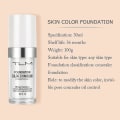 Miniatyrbild 2 av 4: 30 ml Tlm Flawless Color Changing Warm Hud Tone Foundation, blandar naturligt Moi null none