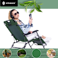 Pikkukuva 5 / 5: Springos® Chaise longue, jossa on pääntuki ja käsinojat 60 x 120 x 80 cm Grön