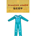 Miniatyrbild 1 av 8: Minecraft rustning pojkar overall kostym blå kostym barn magisk diamant rustning set Halloween  Large (8-10)