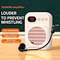 Miniatyrbilde 3 av 7: Bærbar stemmeforsterker, Bluetooth-oppladbar personlig stemmeforsterker, PA-systemhøyttaler strømforsterkere høyttaler for lærere (S25 kablet beige)