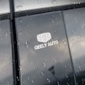 Pikkukuva 2 / 5: Auton metalliset autotarrat luovat auton logon koristetarrat - Ford ylä- ja alaosa vakiometalliset tarrat / 5 kpl