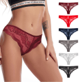 Miniatyrbild 6 av 6: AVEKI 3-pack G-string Trosa för Kvinnor Spets Trosor Stretch T-back Tangas Låg Midja Hipster Underkläder Sexig, Vit, M