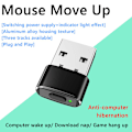 Miniatyrbild 2 av 8: USB Mouse Jiggler Oupptäckbar Mouse Mover black