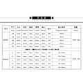 Pikkukuva 8 / 8: Mub-Harley-Quinn Monster T-paita Harley-Quinn Cosplay-asu Naiset Lapset 4 osaa 4 in 1 Set XL