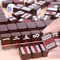 Miniatyrbild 2 av 8: Liten bärbar mahjong för fest Fallbeständig brädspelsleksak för sovsal/hushåll Red
