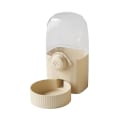 Miniatyrbild 1 av 8: Husdjurshängande bur Vattenmatare Stor kapacitet Cirkulerande vatten Dricksanordning för vardagsrum Beige Water Feeder