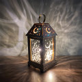Miniatyrbild 5 av 8: Vindlykta i trä Creative Eid Dekorativ LED-ljus för inomhus utomhus A