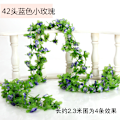 Miniatyrbild 8 av 10: Hela 2,3 M DIY Hantverk Siden Blommor Färgglada hängande girland Konstgjord ros Heminredning Bröllopsfest Gröna löv Mode Murgröna Vine Red