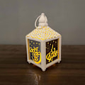 Miniatyrbild 9 av 10: Gyllene/vit Ramadan Lykta Lampa Happy Eid Light Ramadan Inredningslampa Hem Fest Dekoration Prydnader för semester White Large