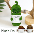 Miniatyrbild 4 av 6: Handgjord virkad gurka/potatis plyschdocka Snygg skrivbordspyssel Dekoration för vardagsrummet Cucumber 1pcs