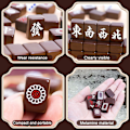 Miniatyrbild 8 av 8: Liten bärbar mahjong för fest Fallbeständig brädspelsleksak för sovsal/hushåll Red
