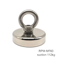 Miniatyrbild 4 av 9: Magnetisk krok Stark Absorptionsmagneter För Fiske Lyft Hängande Apportering Suction 42kg