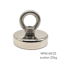 Miniatyrbild 3 av 9: Magnetisk krok Stark Absorptionsmagneter För Fiske Lyft Hängande Apportering Suction 62kg