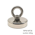 Miniatyrbild 9 av 9: Magnetisk krok Stark Absorptionsmagneter För Fiske Lyft Hängande Apportering Suction 42kg