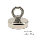 Miniatyrbild 6 av 9: Magnetisk krok Stark Absorptionsmagneter För Fiske Lyft Hängande Apportering Suction 62kg