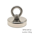 Miniatyrbild 9 av 9: Magnetisk krok Stark Absorptionsmagneter För Fiske Lyft Hängande Apportering Suction 32kg