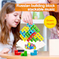 Miniatyrbild 4 av 10: Enkel stapling Block Leksaker För Barn Pussel Tidig Pedagogisk Leksak För Pojkar Flickor Barn 48 Building Blocks