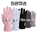 Miniatyrbild 5 av 10: Solskyddshandskar för kvinnor Tunna UV-skydd utomhus Andas Helfinger Halkfri Körning Is Silke Läckage Fingerhandskar Mesh Full Finger Pink XF One Size