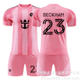 Miniatyrbillede 9 af 9: Miami International Home Stadium Nr. 10 Messi Trøje Nr. 9 Suarez 23 Beckham Børnefodbold Size 10 socks XS