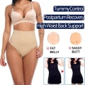 Miniatyrbilde 3 av 3: Dam Midja Cincher String Trosa Shaper Høy Midje Magekontroll Trusser Slankende Underklær Rumpeløfter Shaping Brief Body Shaper Z L Beige