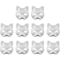 Miniatyrbillede 1 af 4: 10 stk. Ansigtsmasker Blanke Masken Til Betyg Diy Ing Masquerade (kat)