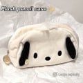 Pikkukuva 1 / 5: IC Kawaii Kynäpussi pennpåse e pennfodral för flickor tecknad
