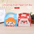 Miniatyrbild 2 av 5: IC 5 st julkraftpapper presentask jultomtekakor godis P D