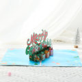 Miniatyrbild 2 av 5: 2 st 3D Julhälsningskort, papperskonst