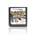 Miniatyrbilde 4 av 5: IC 11 modeller Classics Game DS Cartridge Console Card engelsk for N G