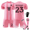 Miniatyrbillede 3 af 9: Miami International Home Stadium Nr. 10 Messi Trøje Nr. 9 Suarez 23 Beckham Børnefodbold Size 10 socks twenty two#