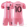 Miniatyrbillede 6 af 9: Miami International Home Stadium Nr. 10 Messi Trøje Nr. 9 Suarez 23 Beckham Børnefodbold Size 10 socks XS