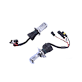 Miniatyrbilde 3 av 4: IC 2x Pære Auto HID Bi-xenon Stråle Høy / Lav Pære H4 (55w, 6000k)