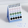 Miniatyrbillede 5 af 10: 2025 enkel engelsk version mini skrivebords kalender Morandi skrivebords kalender bordpynt bærbar kalender 6 stk 2025