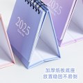 Miniatyrbilde 4 av 10: 2025 enkel engelsk versjon mini skrivebords kalender Morandi skrivebords kalender skrivebords pynt bærbar kalender 6 stk 2025