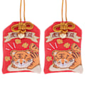 Pikkukuva 1 / 3: 2kpl Japanilainen Omamori Japanilainen Amuletti Kaiun Omamori Omamori Amuletti IC