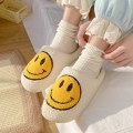 Miniatyrbilde 3 av 4: IC Smiley Dame Vinter Varme Tøfler Hvit EU Størrelse 37-38