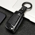Miniatyrbillede 4 af 5: Cover med 3 knapper til Audi A1 A3 A6 Q5 Tt Case IC