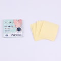 Miniatyrbillede 5 af 5: IC 1 rulle/20 ark Transparent engangs antiperspirant dekal B