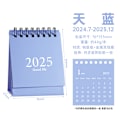 Miniatyrbillede 9 af 10: 2025 enkel engelsk version mini skrivebords kalender Morandi skrivebords kalender bordpynt bærbar kalender 6 stk 2025