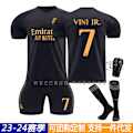 Miniatyrbilde 2 av 9: Real Madrid andre bortetrøye nr. 8 10 Modric 7 Winnie 5 Bellingham Ronaldo fotballuniform 7 Winnie the Pooh Sock Guard 18#