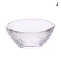Pikkukuva 1 / 5: IC -stil handgjorda hamrade glas liten tekopp Sake kopp te glas J